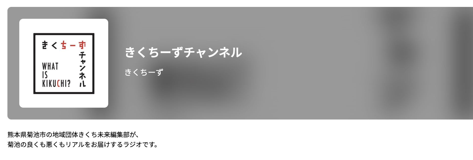 スクリーンショット 2024-01-29 午前9.15.44